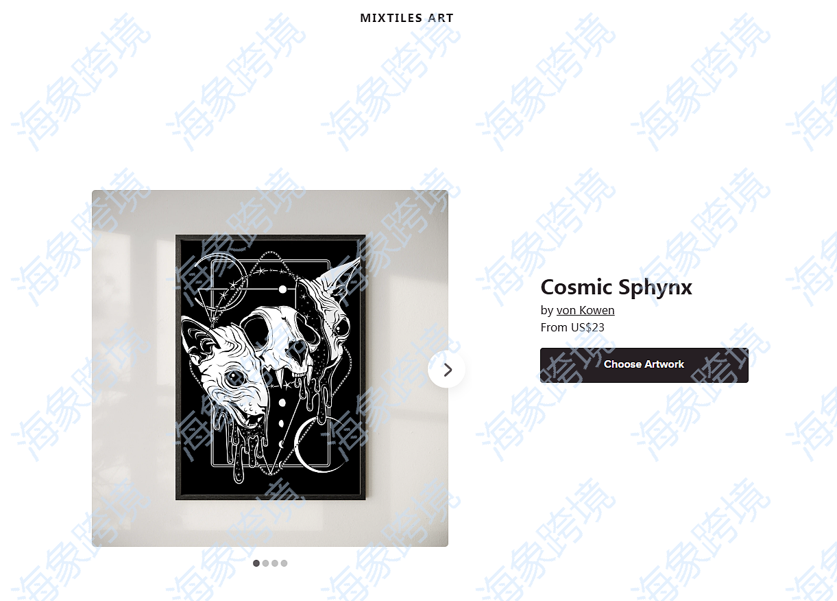 watermarked_image_20240821100313_Zmxwc3.png