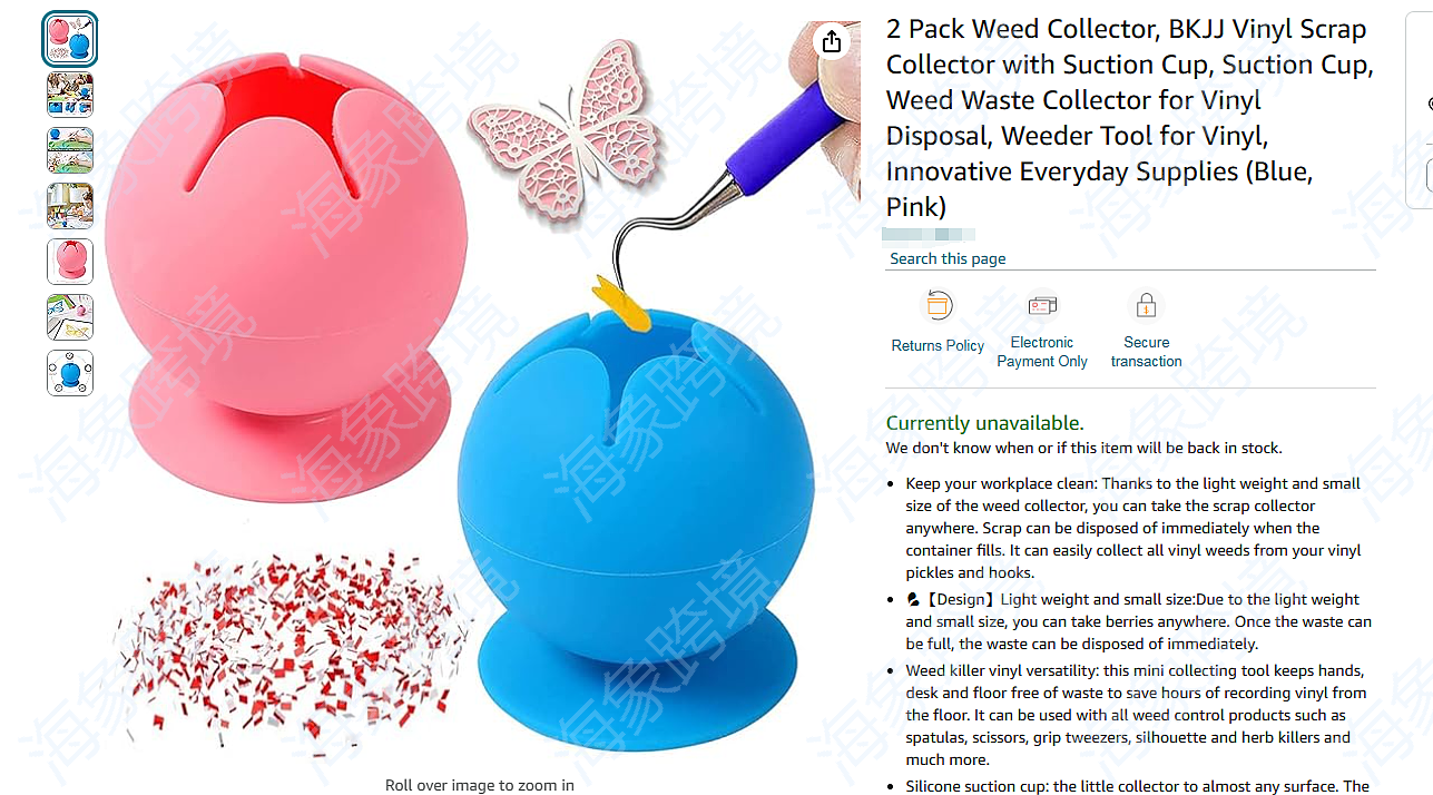 watermarked_image_20241112110631_Lw6KSE.png