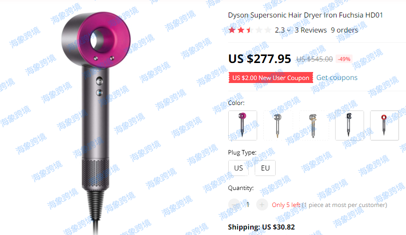 dyson_p2_副本.png
