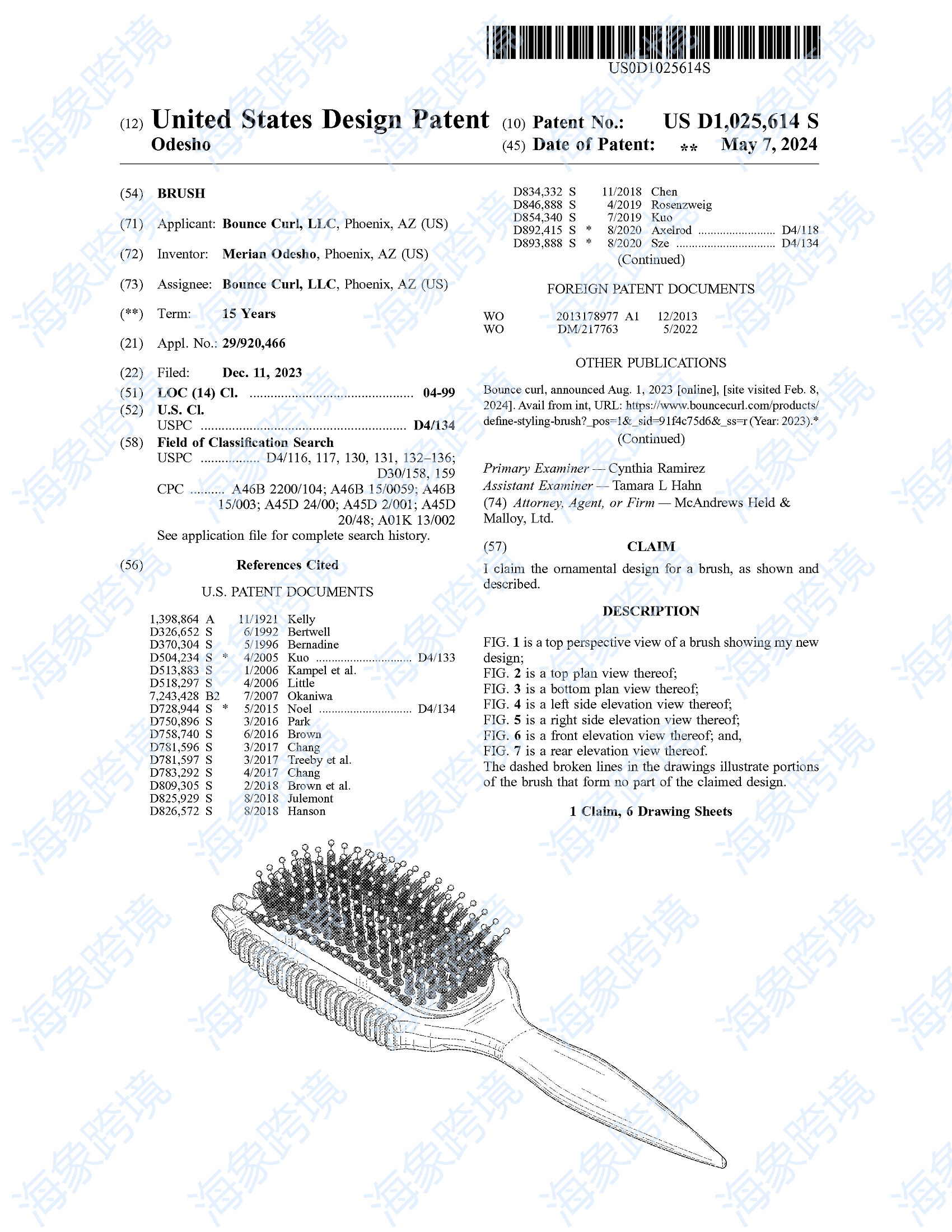 watermarked_image_20240731133107_wQRzVe.png