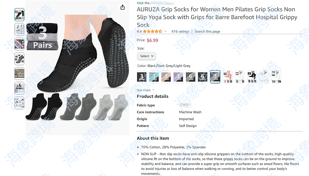 watermarked_image_20240801092744_ooqYn1.png