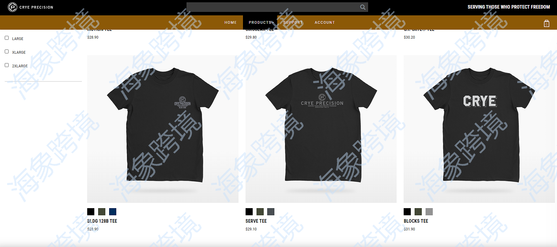 watermarked_image_20240719105546_PqGJd4.png