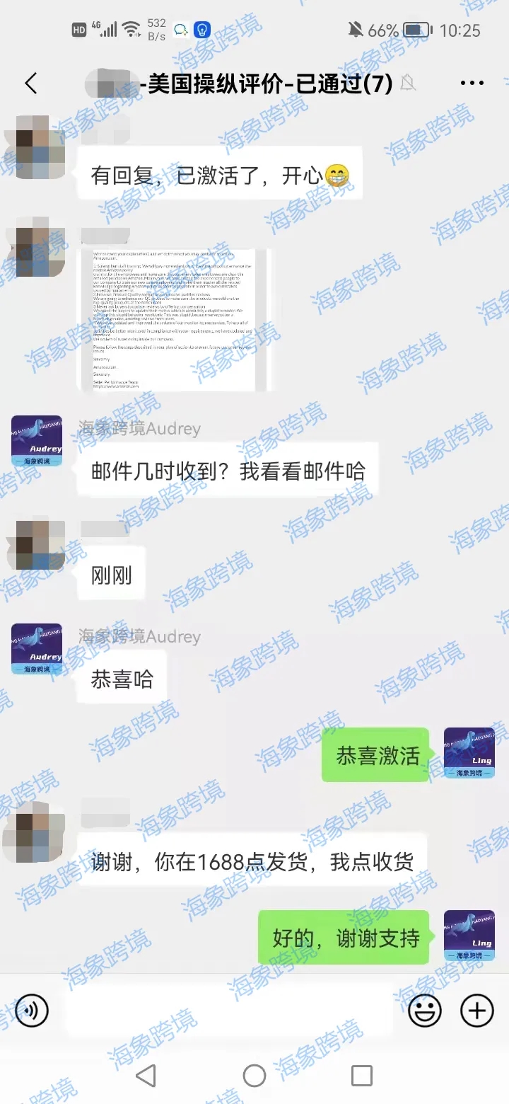 6ec26b8eb45fb8672aec8290ea5463b4_640_wx_fmt=png&from=appmsg&randomid=uio8c9gb&tp=webp&wxfrom=5&wx_lazy=1.webp