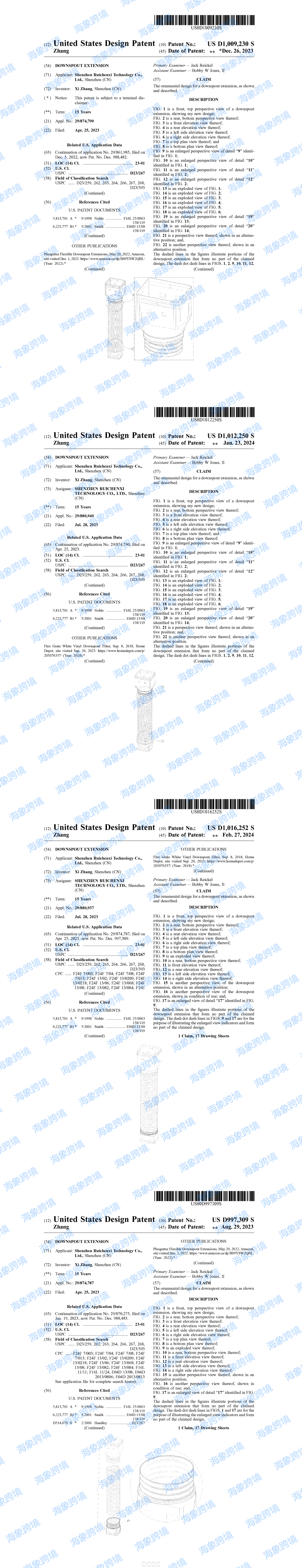 merged_image_20240416102200_b2Grox_副本.png