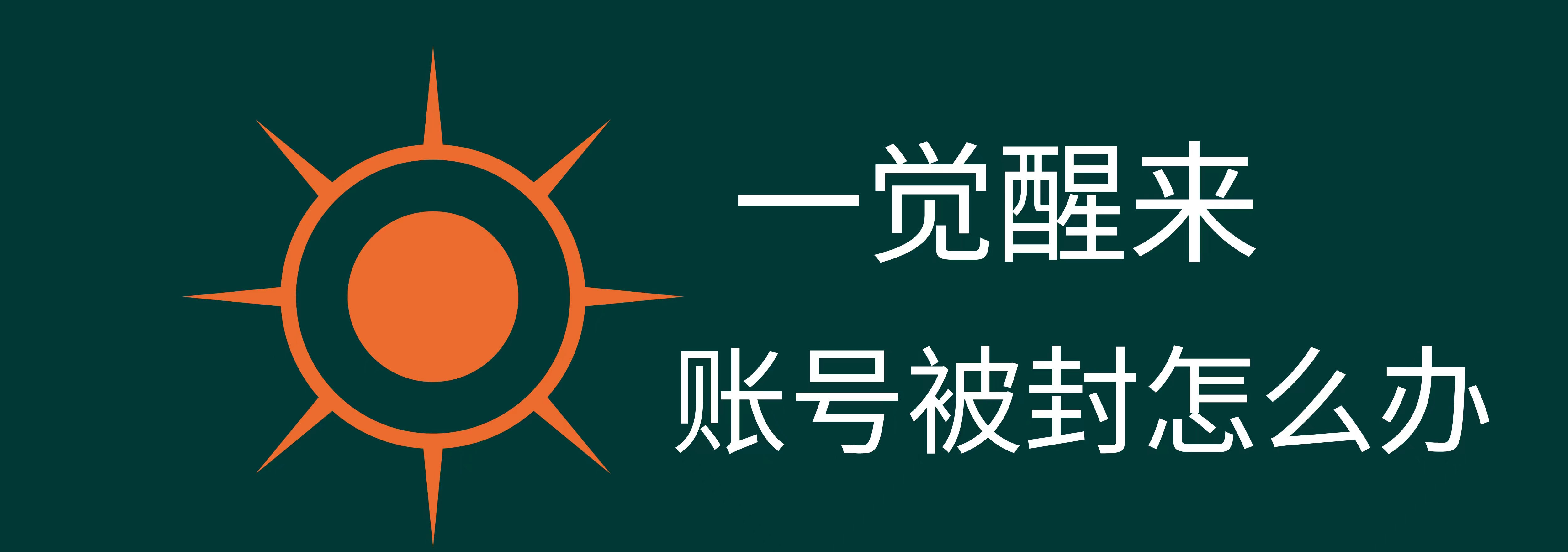 微信图片_20240415103416.jpg