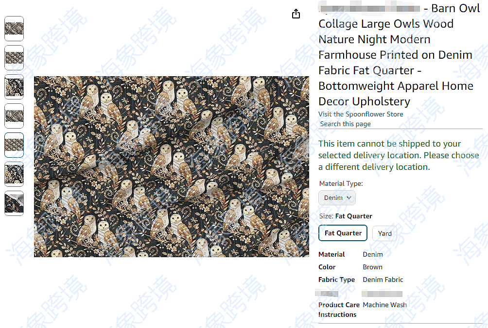 watermarked_image_20241009100143_lSGkCN.png