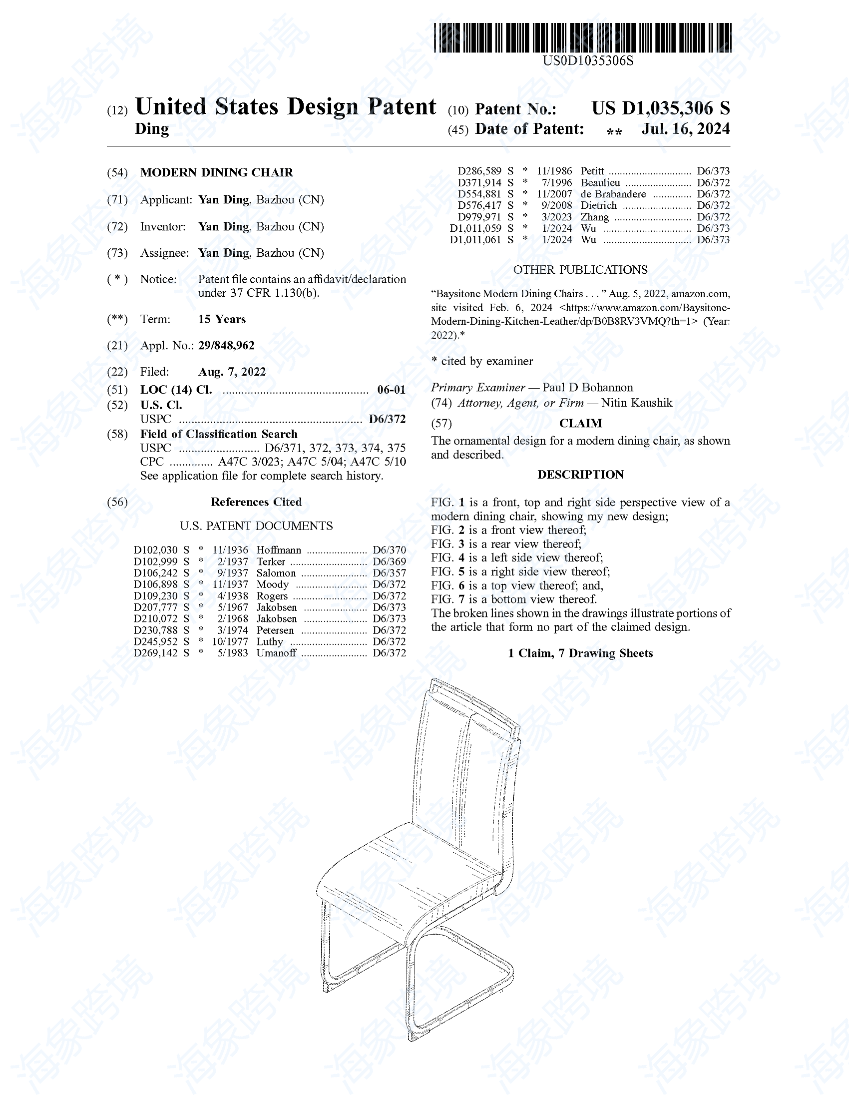 watermarked_image_20241112110631_htpeWJ.png