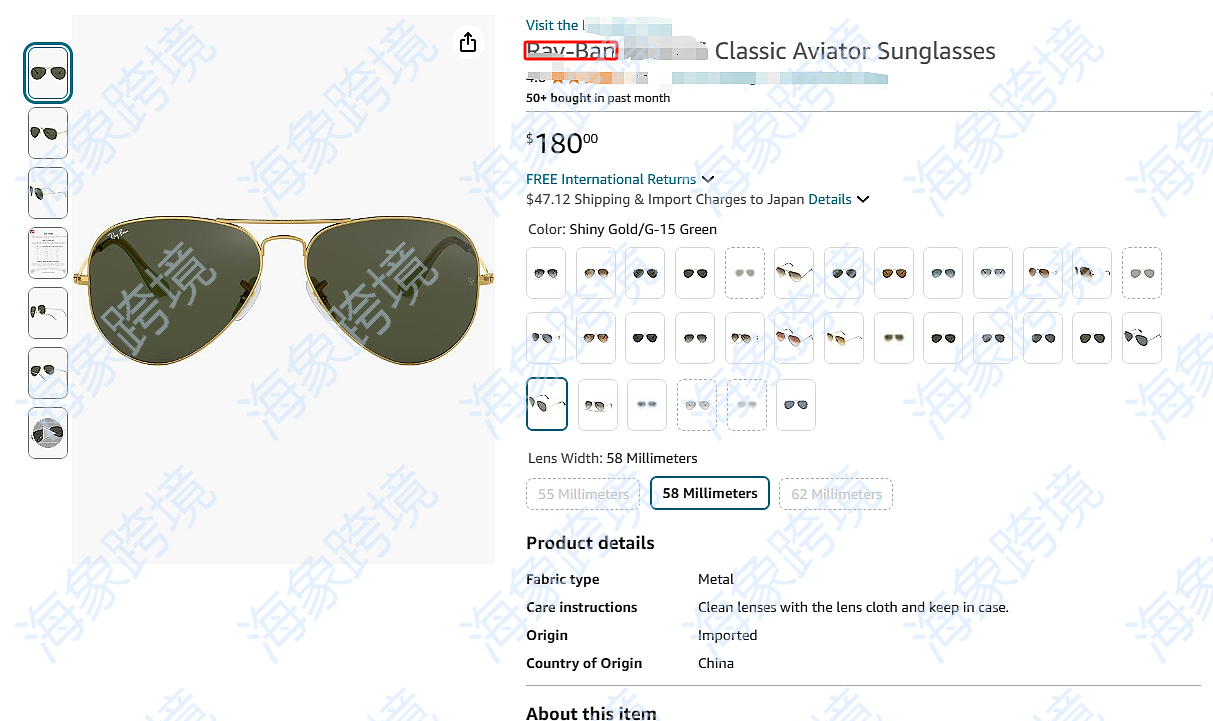 watermarked_image_20241017100047_lbvbnB.png