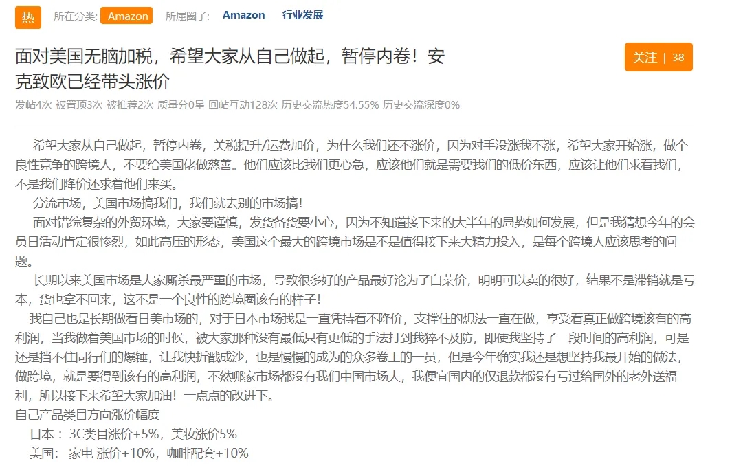 b129afca2f94cab6a9229626f05a08a5_640_wx_fmt=png&from=appmsg&tp=webp&wxfrom=5&wx_lazy=1&wx_co=1.webp