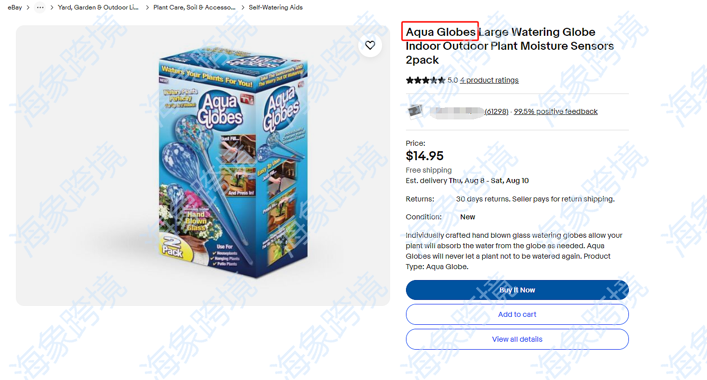 watermarked_image_20240805102432_0Cc80R.png