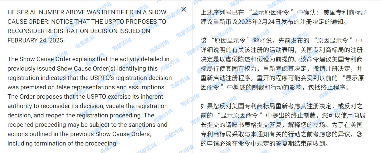 4709f44415188945ca6a3ffe0585a21_副本.png