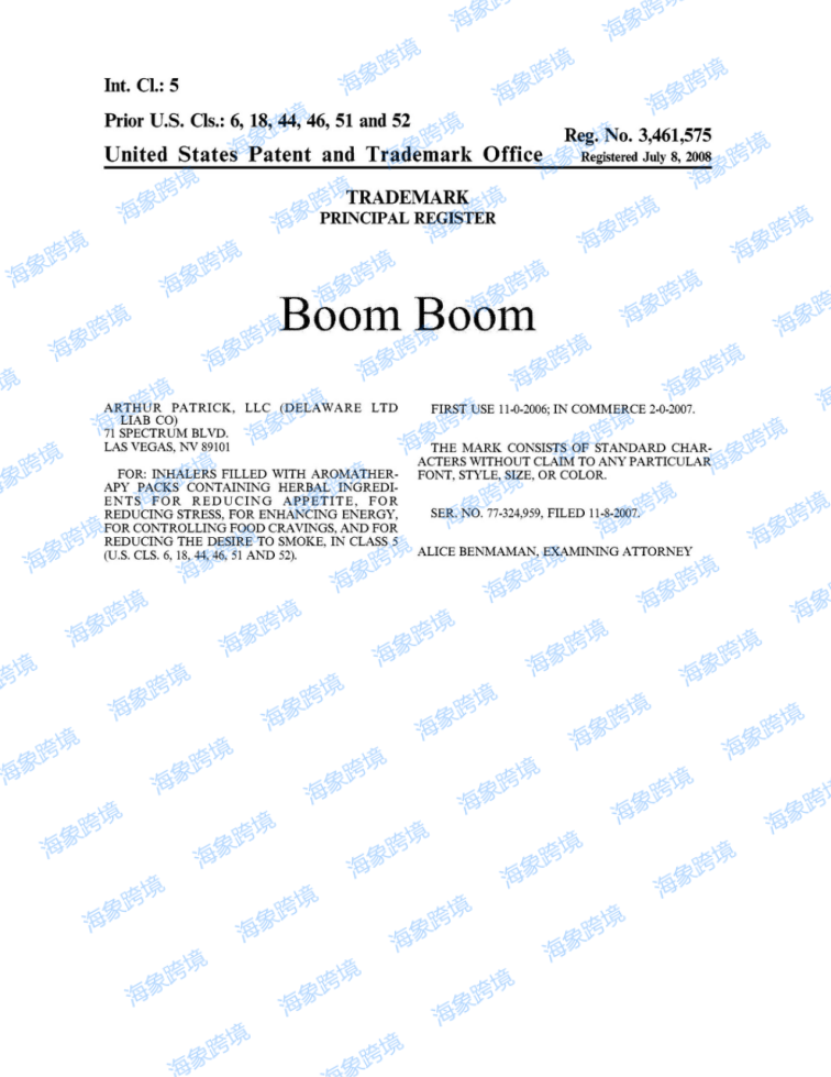365cc1ade9642c6531fb1a2f32a283cf_1750132176144243_副本.png