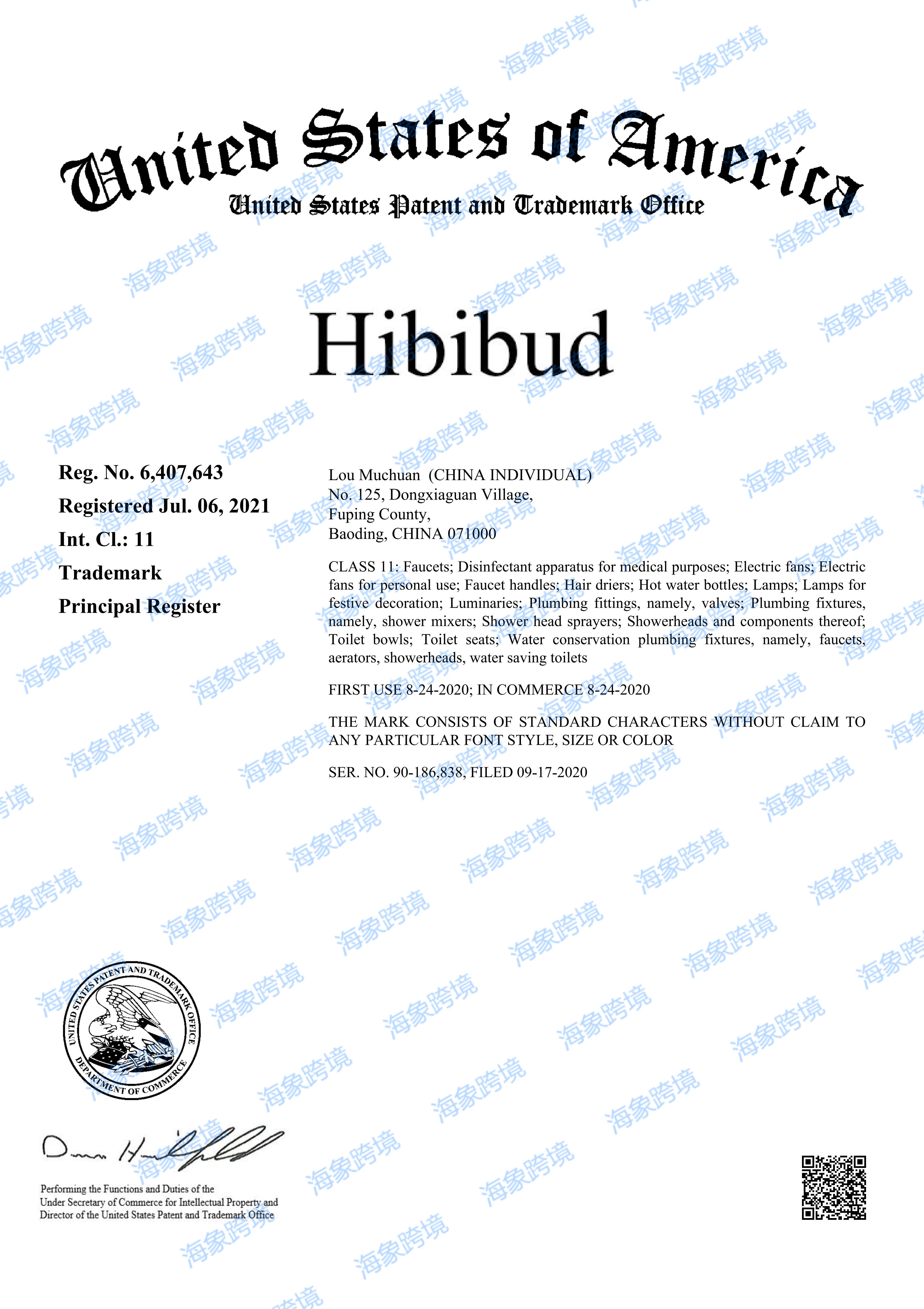 proxy (1)_01_副本.jpg