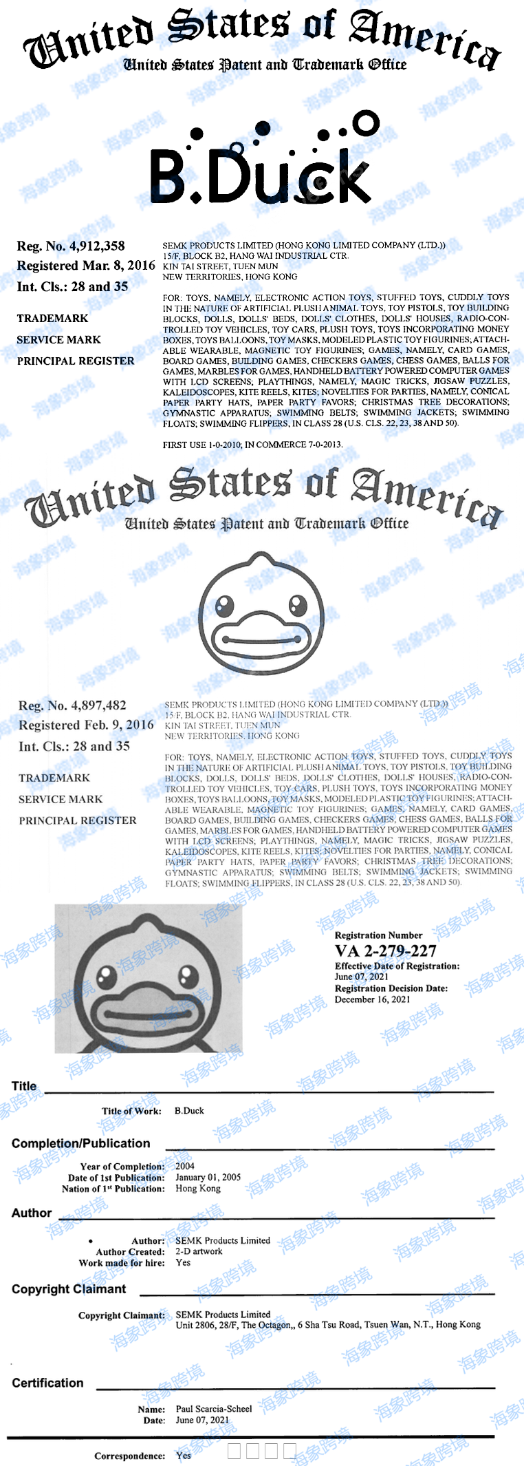 merged_image_20240405085645_nQT2Lm_副本.png