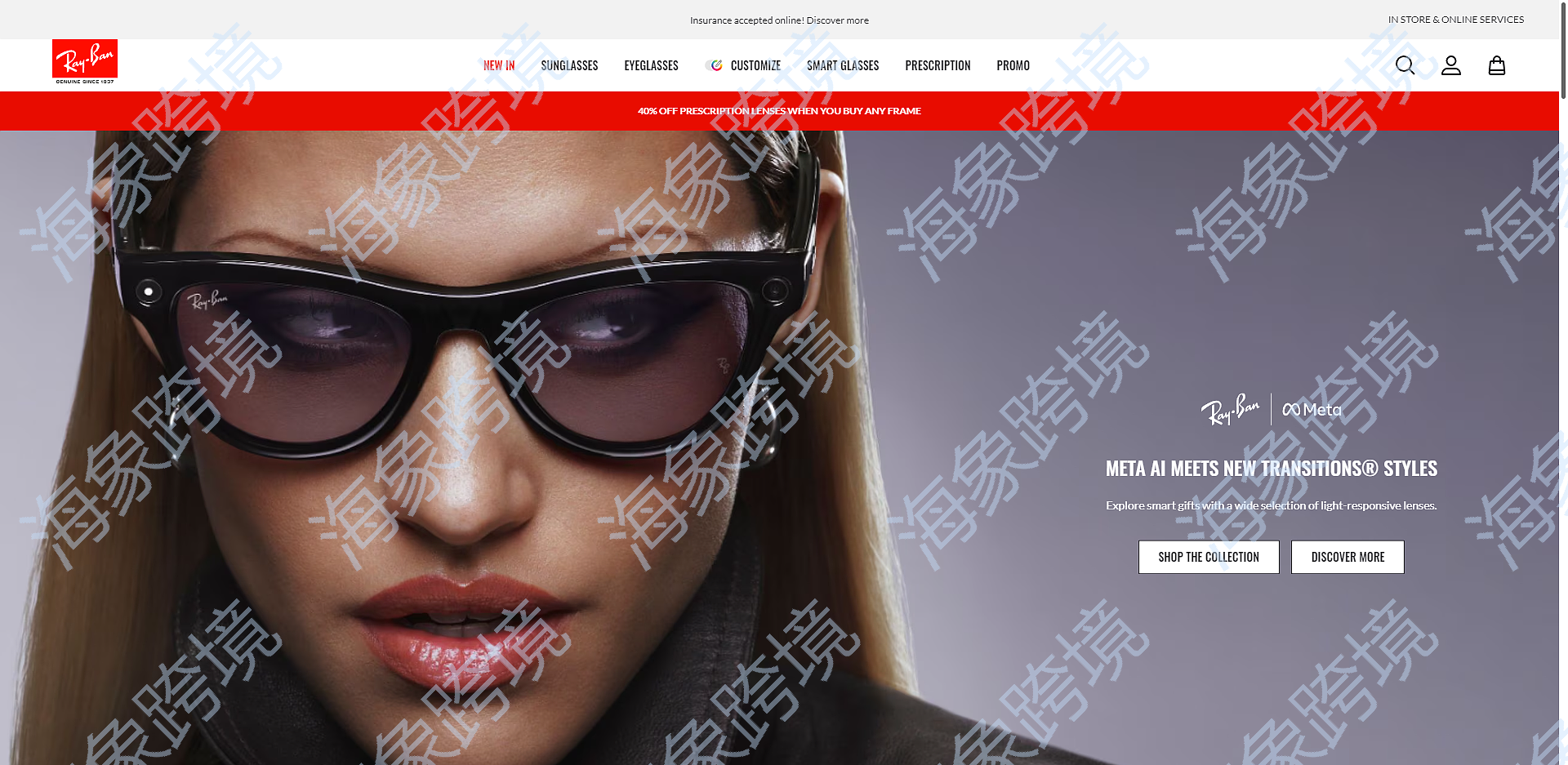 watermarked_image_20241017095534_xxIsdK.png