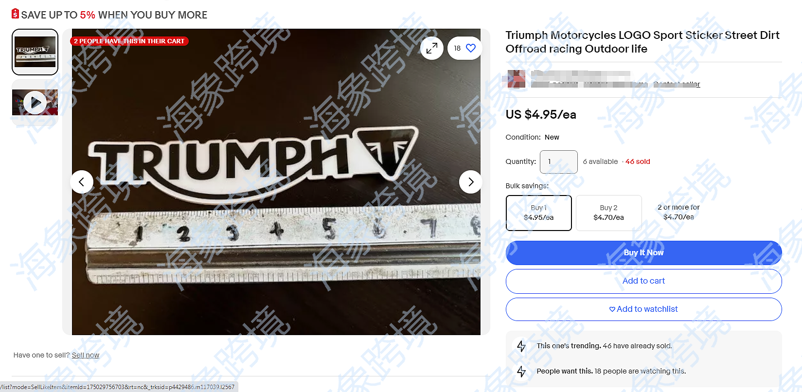 watermarked_image_20240903104356_mJa7Yg.png
