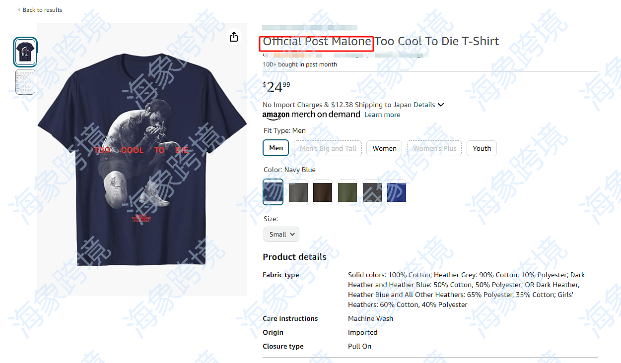watermarked_image_20240911092547_P56xIr.png