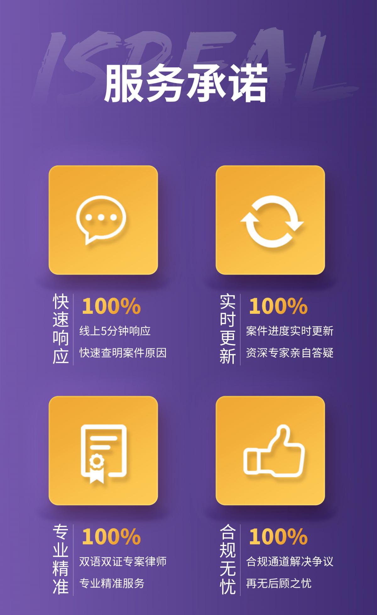 1500详情-切片_06.jpg