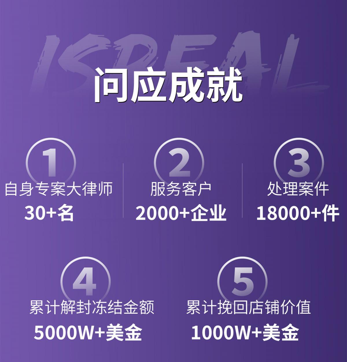 1500详情-切片_03.jpg