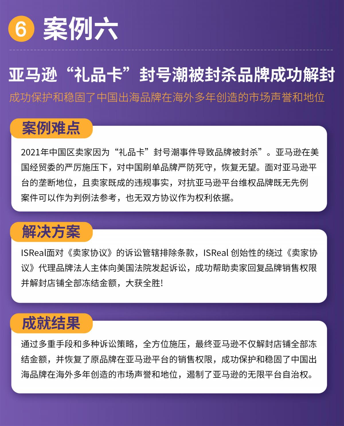 1500详情-切片_12.jpg