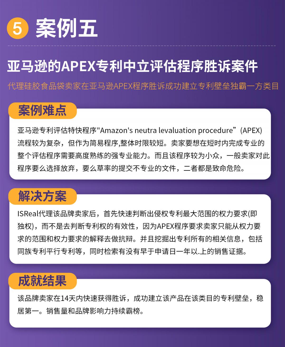 1500详情-切片_11.jpg