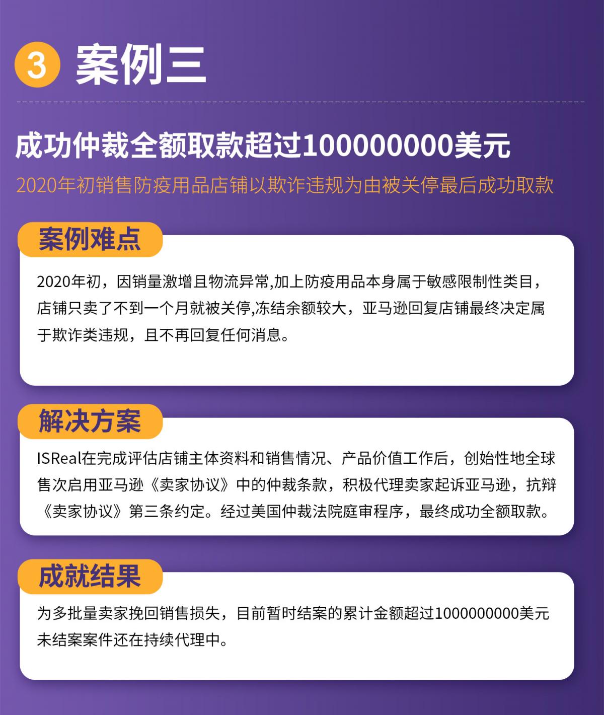 1500详情-切片_09.jpg