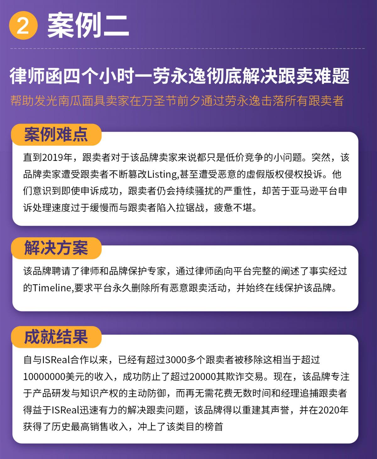 1500详情-切片_08.jpg