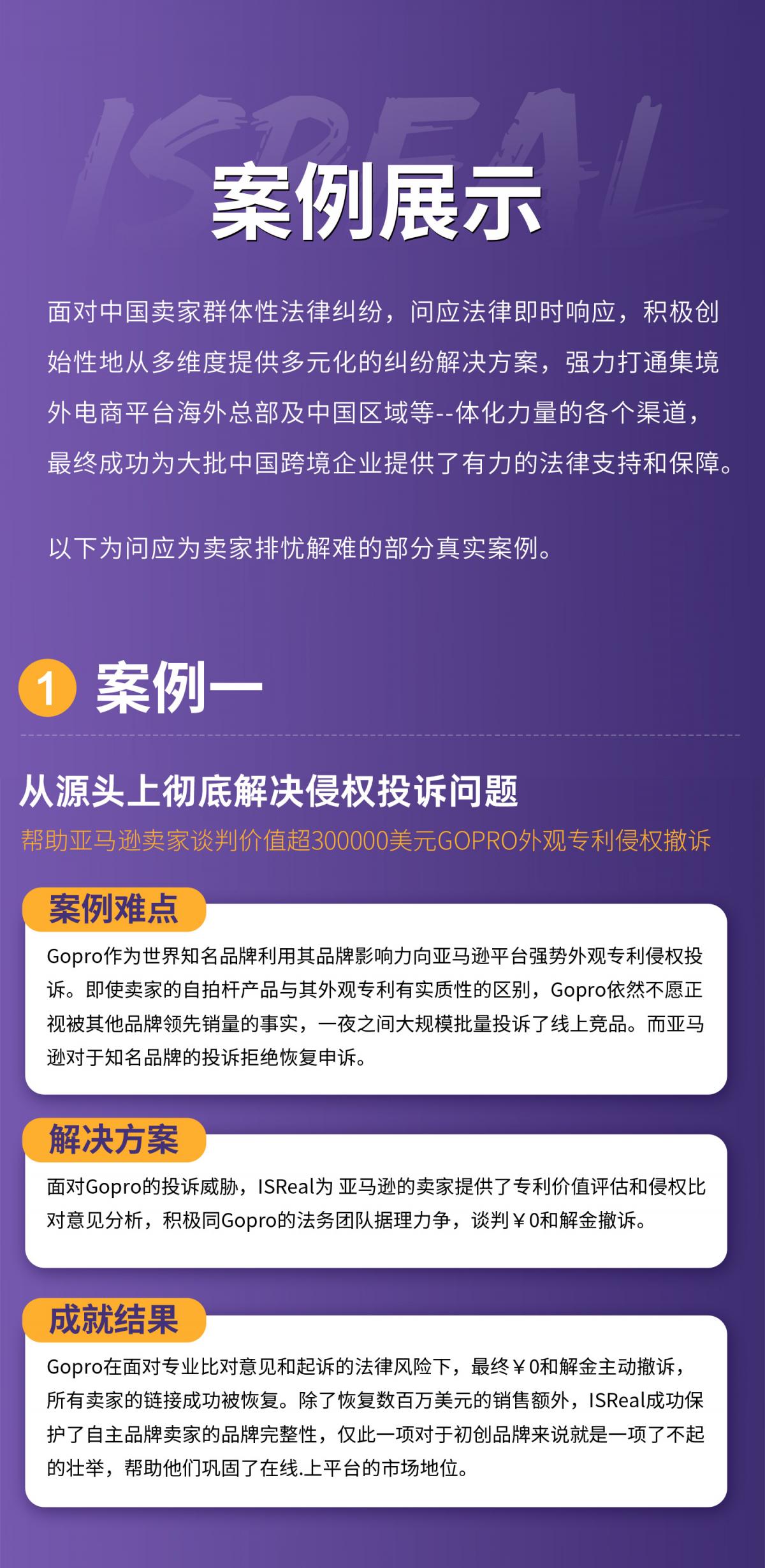 1500详情-切片_07.jpg