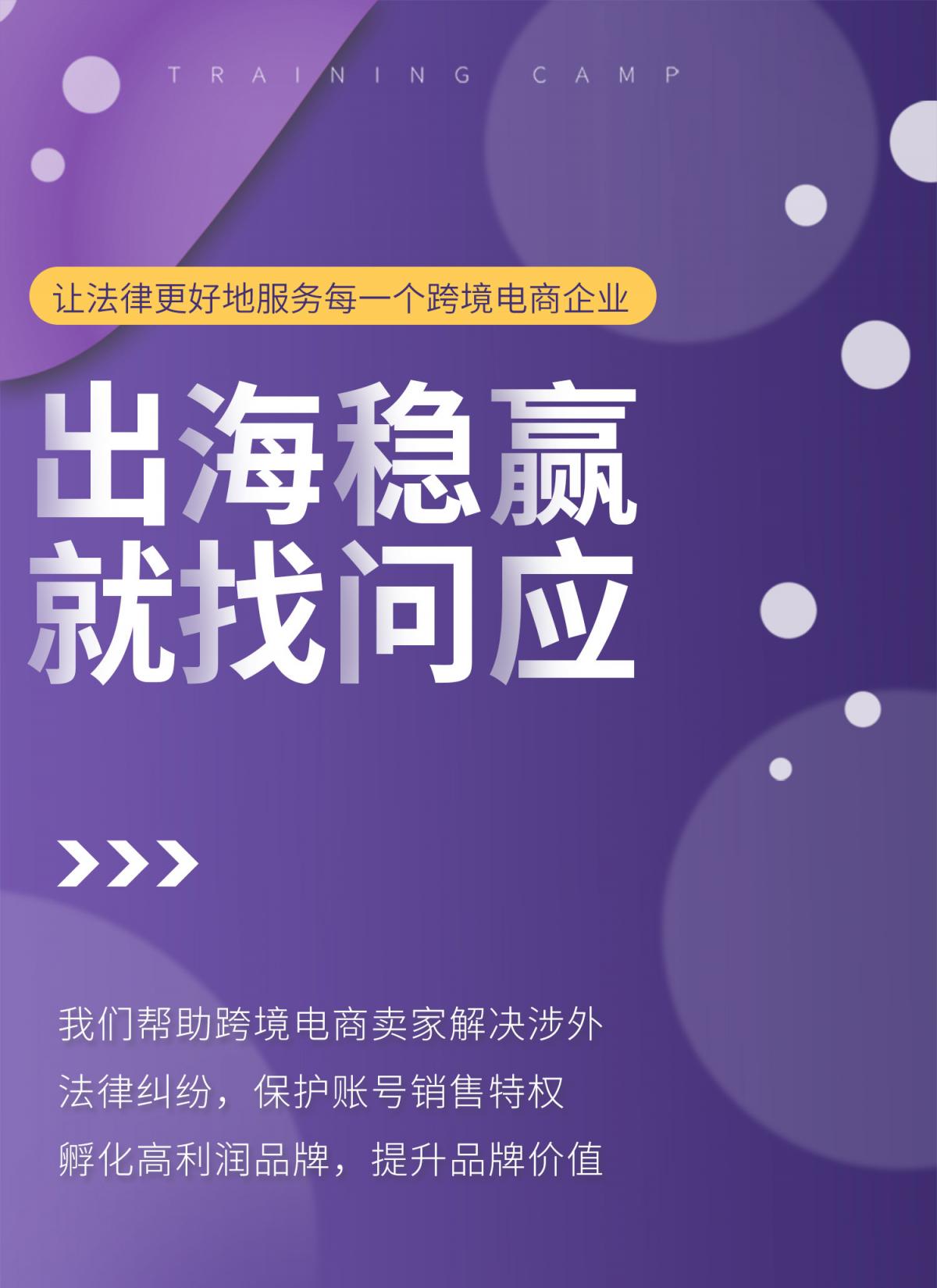1500详情-切片_01.jpg